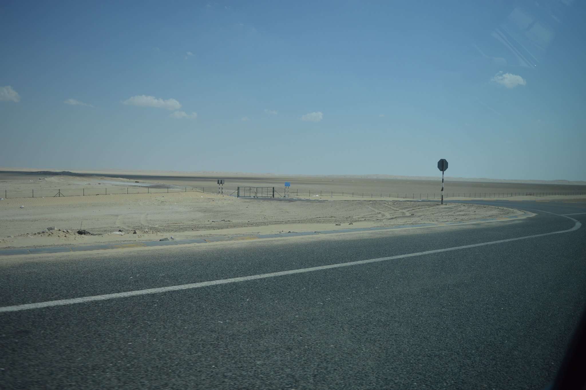 field